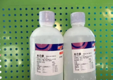 江水水合肼.png