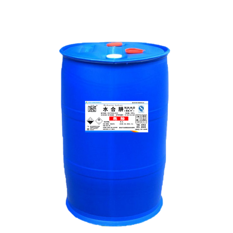 水合肼又稱(chēng)水合聯(lián)氨,水合肼用作還原劑,抗氧劑,用于制取醫(yī)藥,發(fā)泡劑等